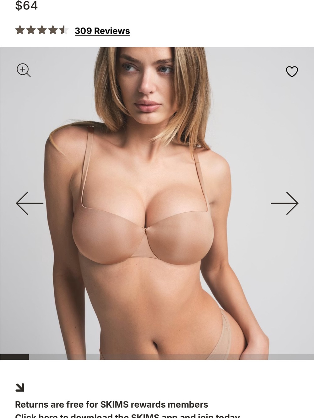 SKIMS balconette bra